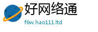 2025精准资料大全免费为2025新澳内部爆料最新消息